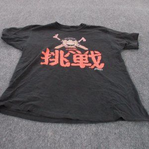 Gorillaz Shirt Adult XL Black Band Dare 2014 Concert Tour Japanese Promo Mens